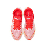 ONEMIX 2026 Tupo New Carbon Plate Marathon Running Shoe