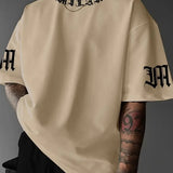 A new men's T-shirt for the summer of 2025