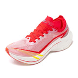 ONEMIX 2026 Tupo New Carbon Plate Marathon Running Shoe