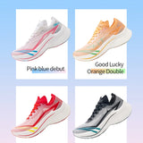 ONEMIX 2026 Tupo New Carbon Plate Marathon Running Shoe