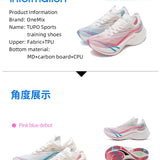 ONEMIX 2026 Tupo New Carbon Plate Marathon Running Shoe