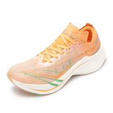 ONEMIX 2026 Tupo New Carbon Plate Marathon Running Shoe