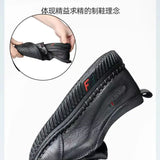 Mens PU Leather Loafers Non Slip Walking Flats