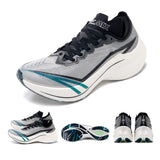 ONEMIX 2026 Tupo New Carbon Plate Marathon Running Shoe