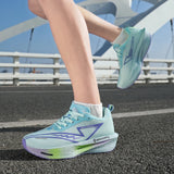 Running Shoes Carbon Board