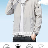2025Summer Hooded Jacket Men Women
