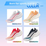 ONEMIX 2026 Tupo New Carbon Plate Marathon Running Shoe