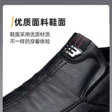 Mens PU Leather Loafers Non Slip Walking Flats