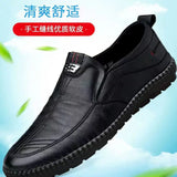 Mens PU Leather Loafers Non Slip Walking Flats