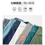 2025 Men's Summer Sun Protection Jacket
