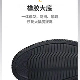 Mens PU Leather Loafers Non Slip Walking Flats