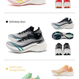 ONEMIX 2026 Tupo New Carbon Plate Marathon Running Shoe