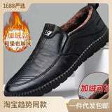 Mens PU Leather Loafers Non Slip Walking Flats